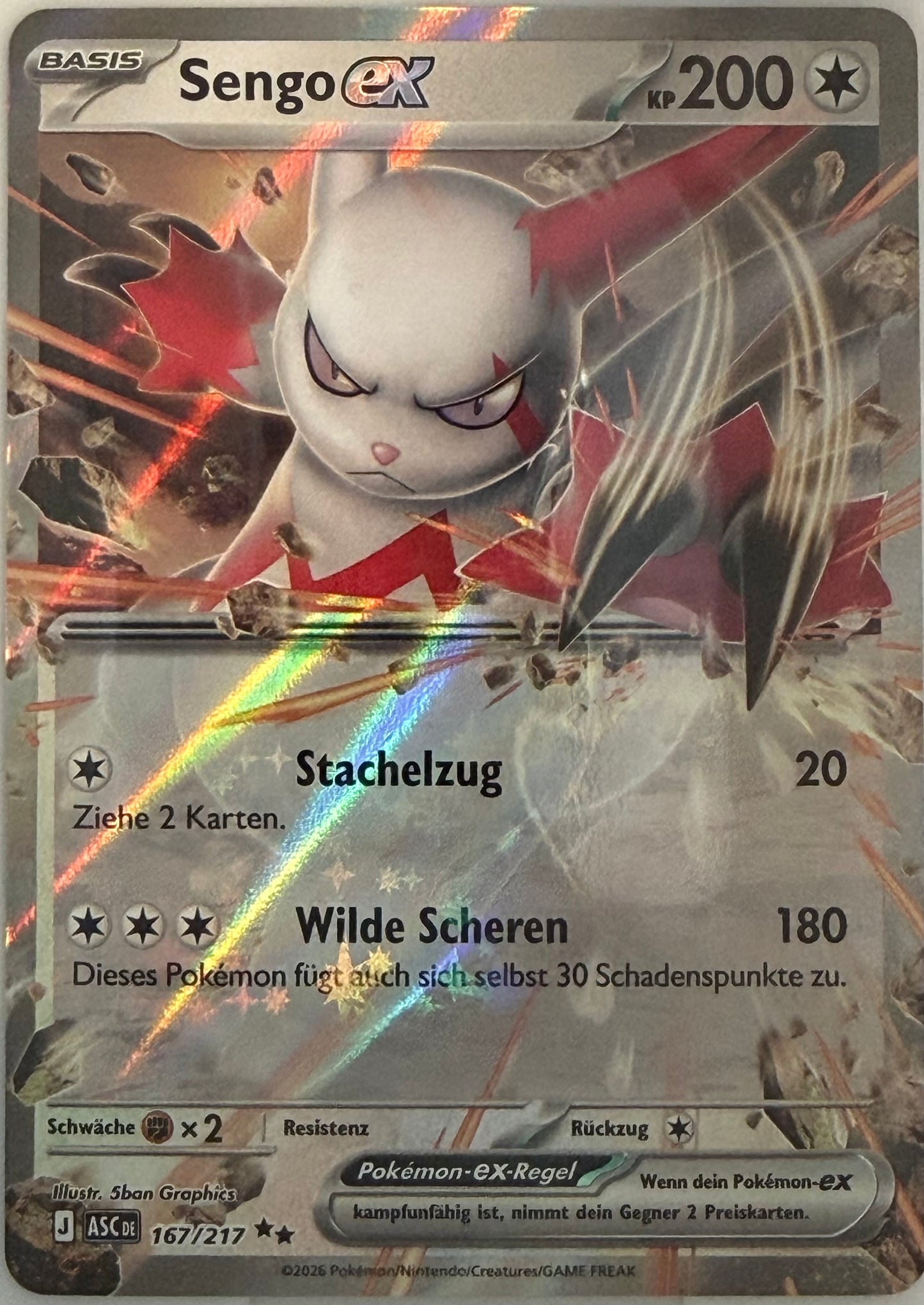 Sengo-ex 167/217 | Double Rare Holofoil | Erhabene Helden | Deutsch