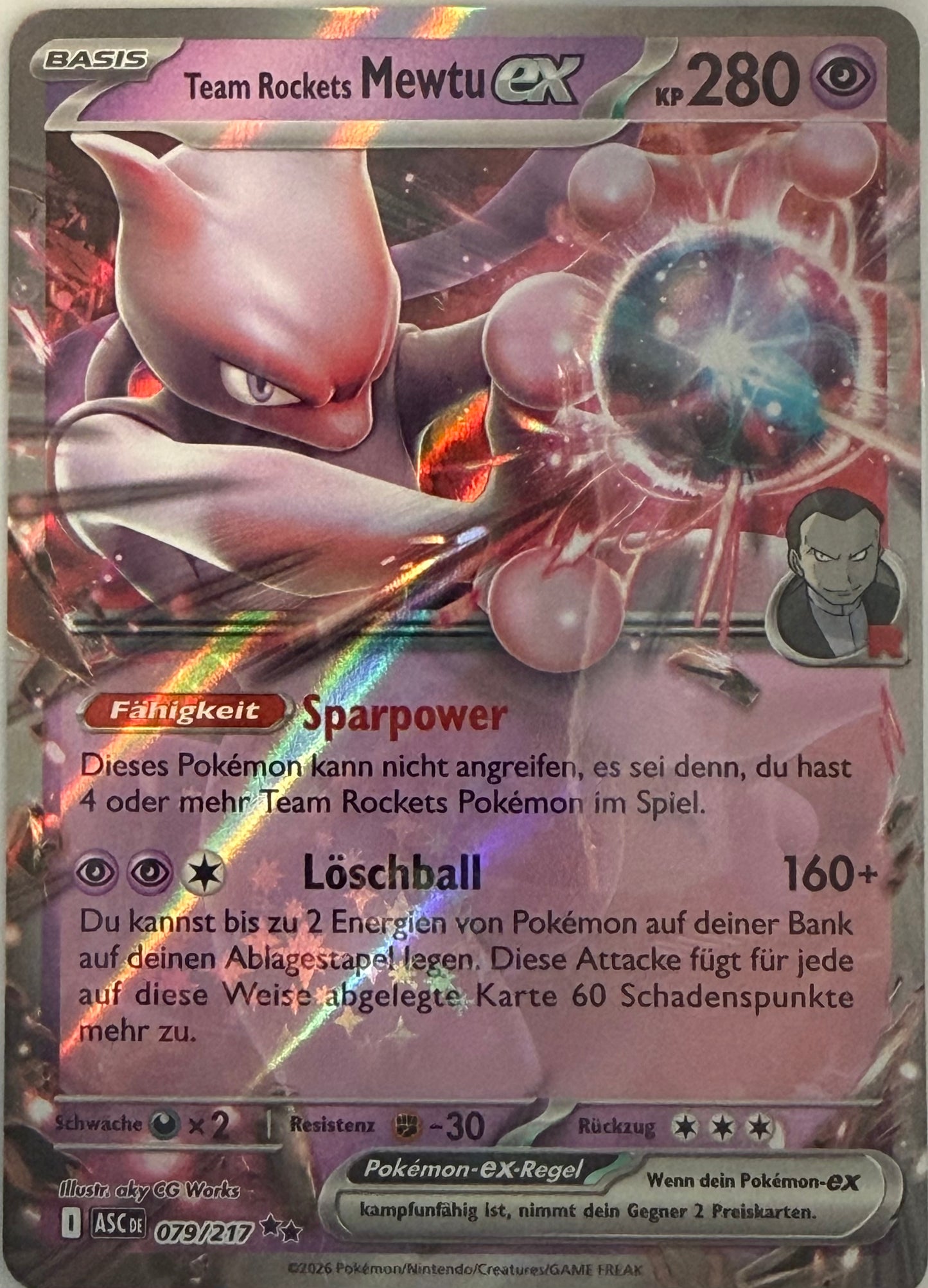Team Rockets Mewtu-ex 079/217 | Double Rare Holofoil | Erhabene Helden | Deutsch
