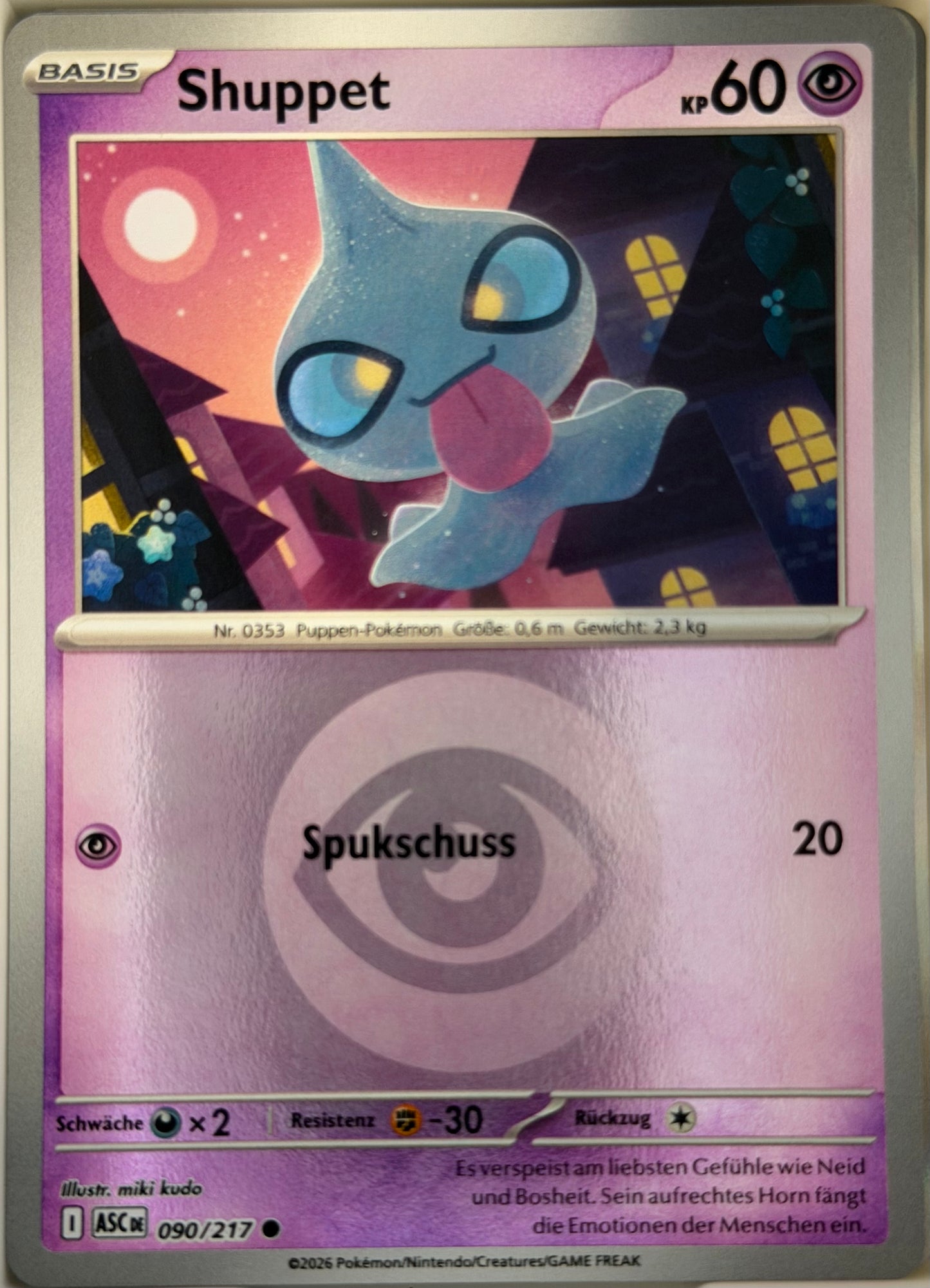 Shuppet 090/217 | Common Reverse Holofoil | Erhabene Helden | Deutsch