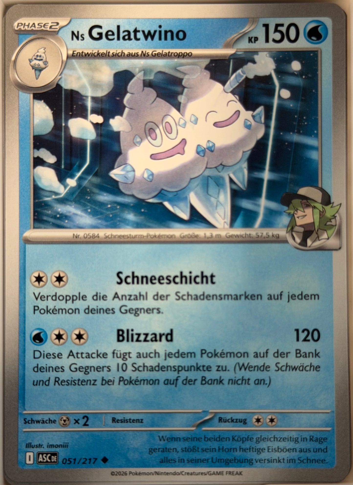 Ns Gelatwino 051/217 | Uncommon | Erhabene Helden | Deutsch