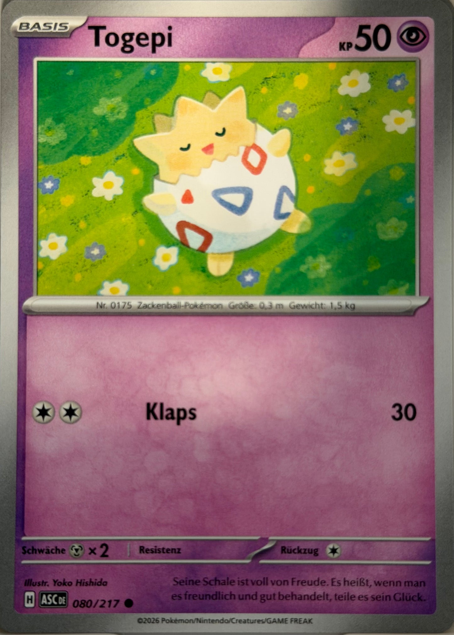 Togepi 080/217 | Common | Erhabene Helden | Deutsch