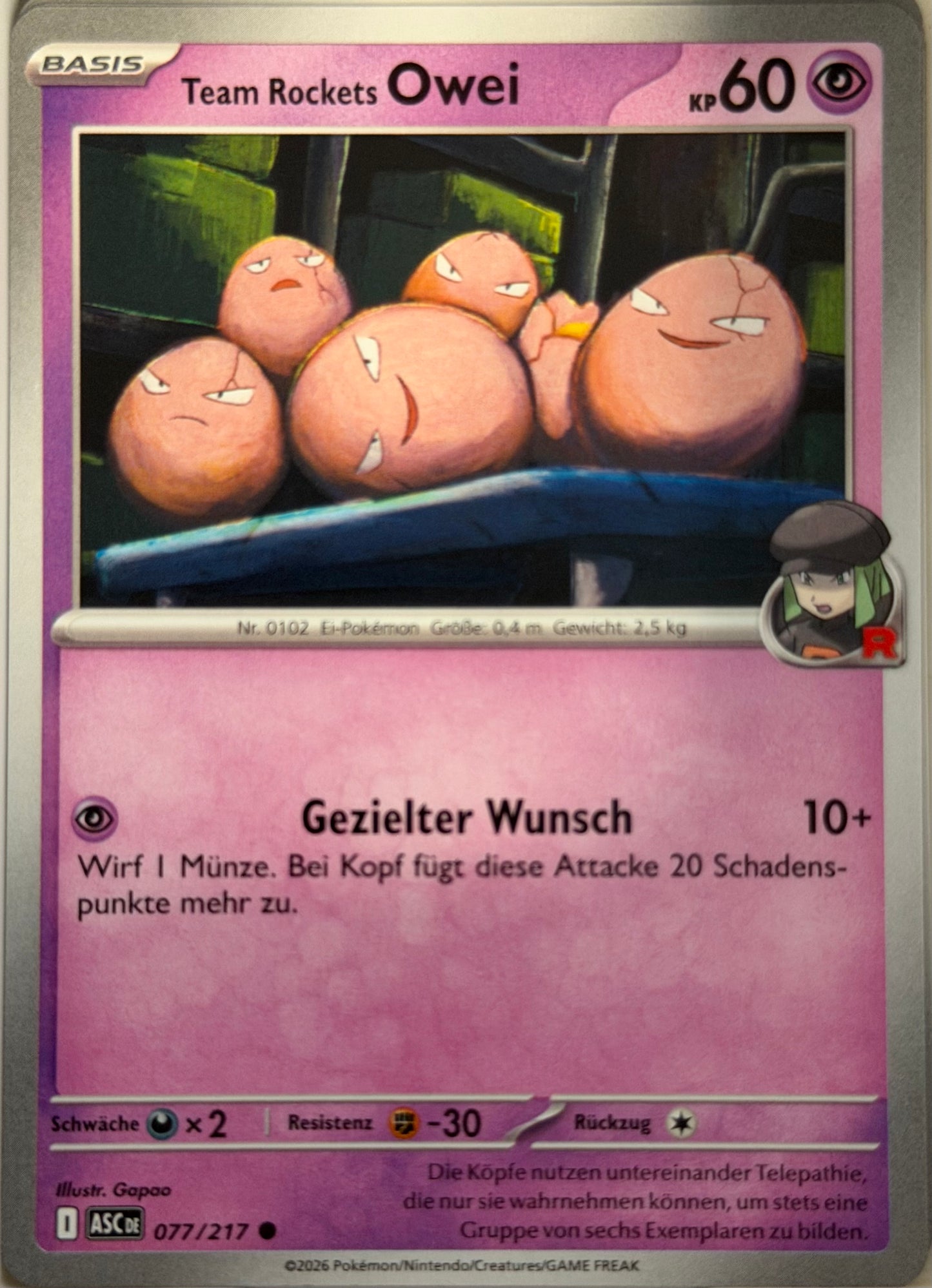 Team Rockets Owei 077/217 | Common | Erhabene Helden | Deutsch