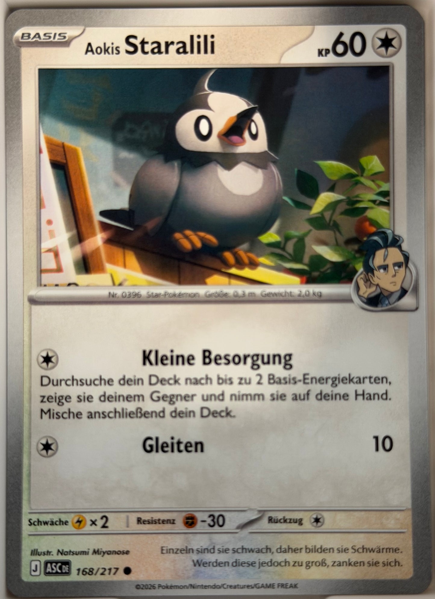 Aokis Staralili 168/217 | Common | Erhabene Helden | Deutsch