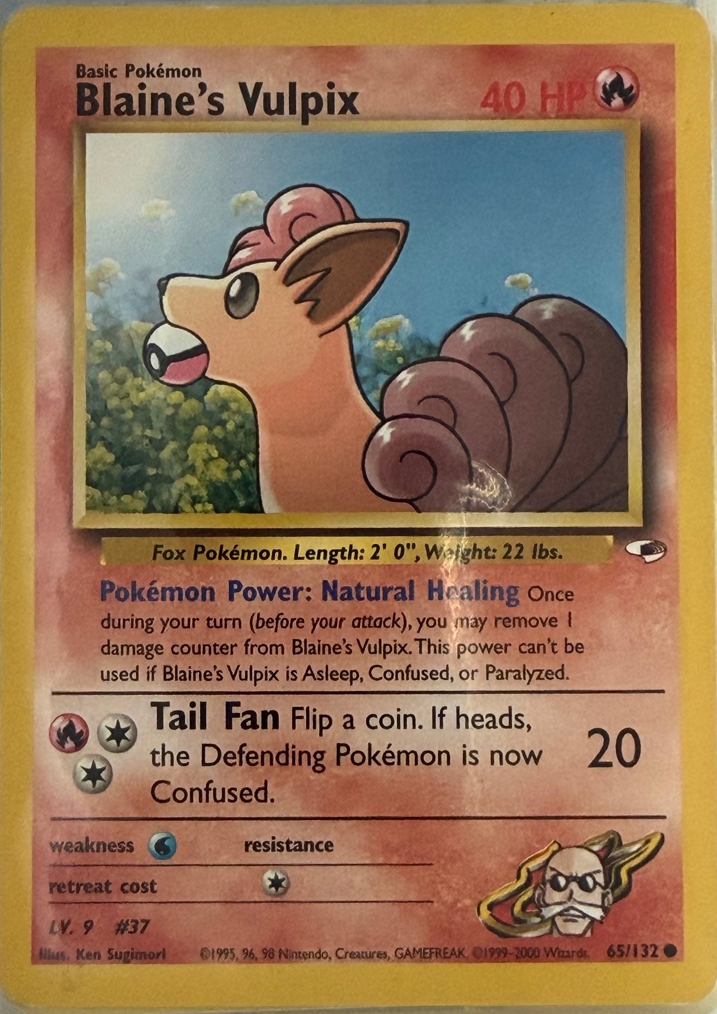 Blaine's Vulpix 65/132 | Common | Gym Heroes | EN