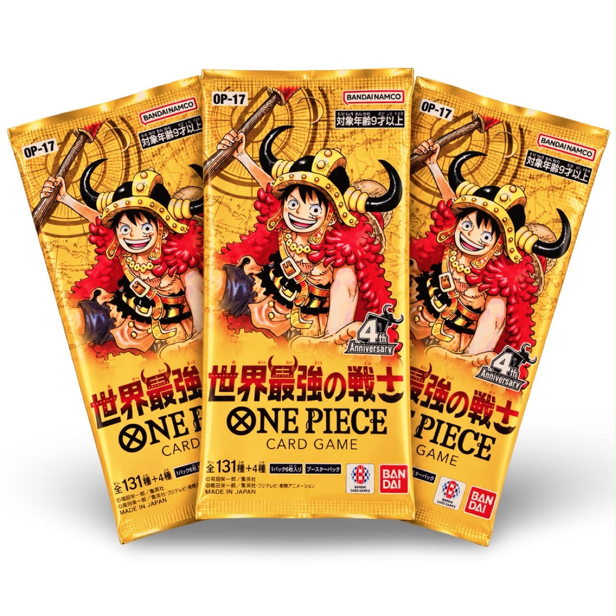 OP17 „The Strongest Warrior in the World“ Booster [JP]