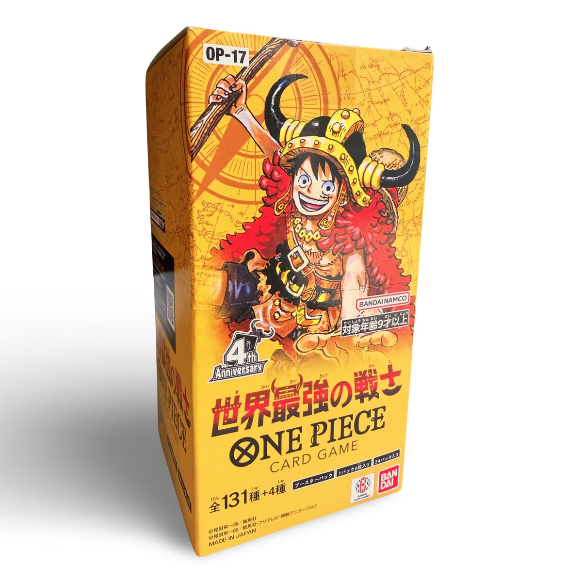 OP17 „The Strongest Warrior in the World“ Booster [JP]