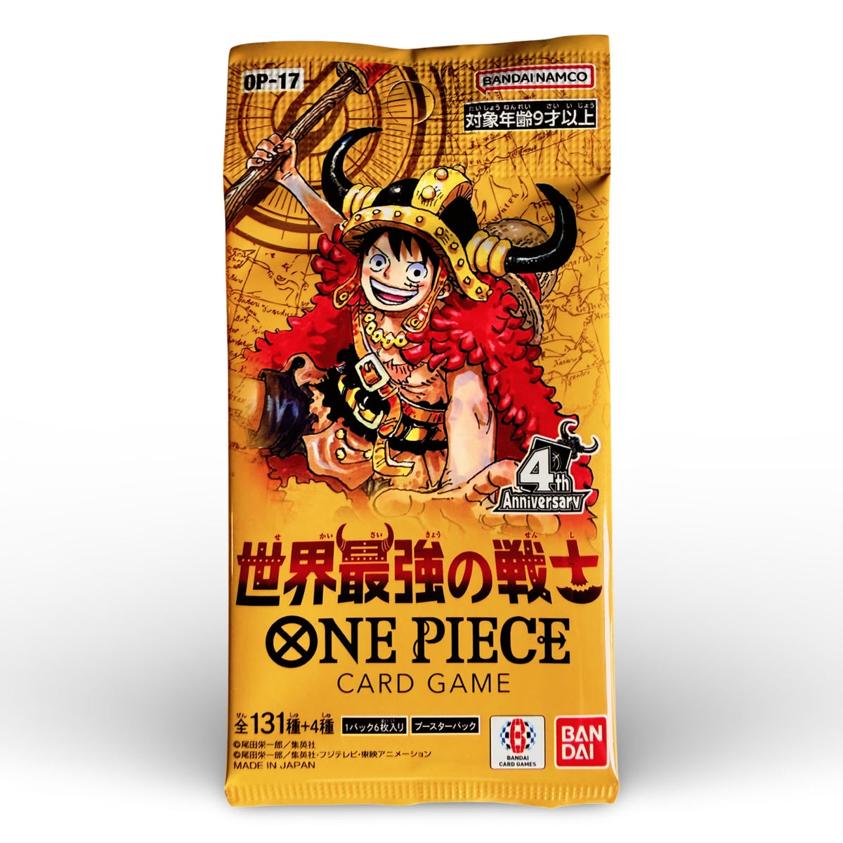 OP17 „The Strongest Warrior in the World“ Booster [JP]