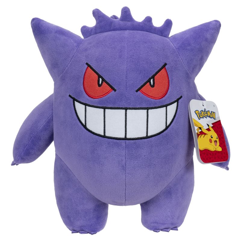 Gengar Plüschfigur ca. 30 cm