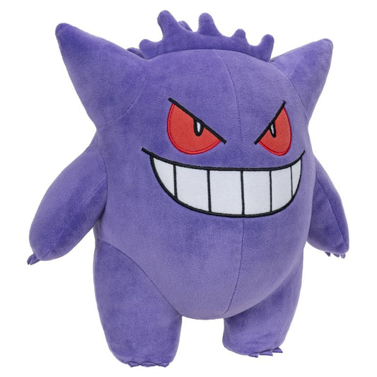 Gengar Plüschfigur ca. 30 cm
