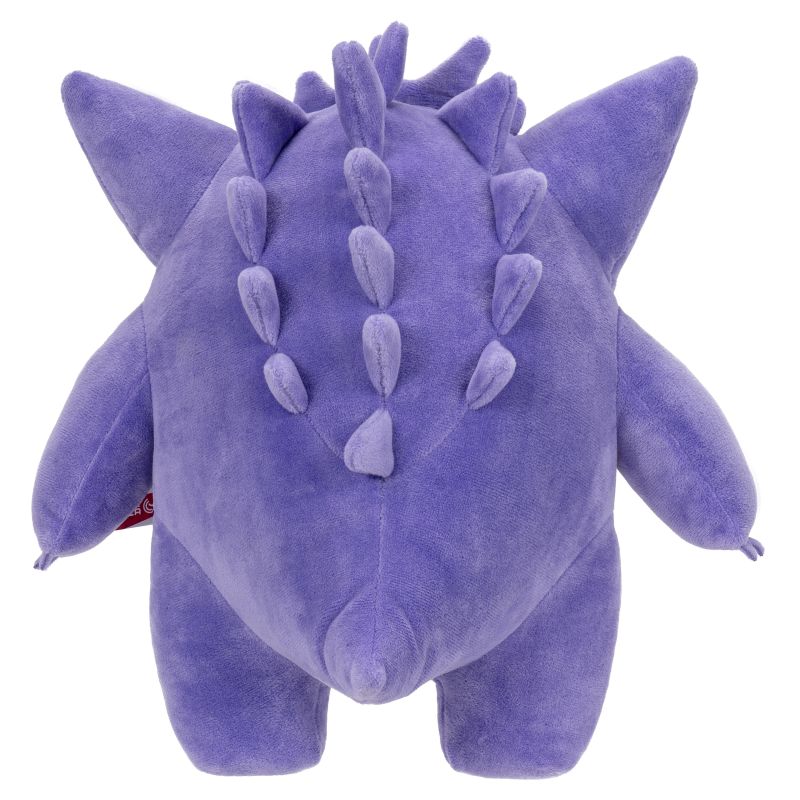 Gengar Plüschfigur ca. 30 cm