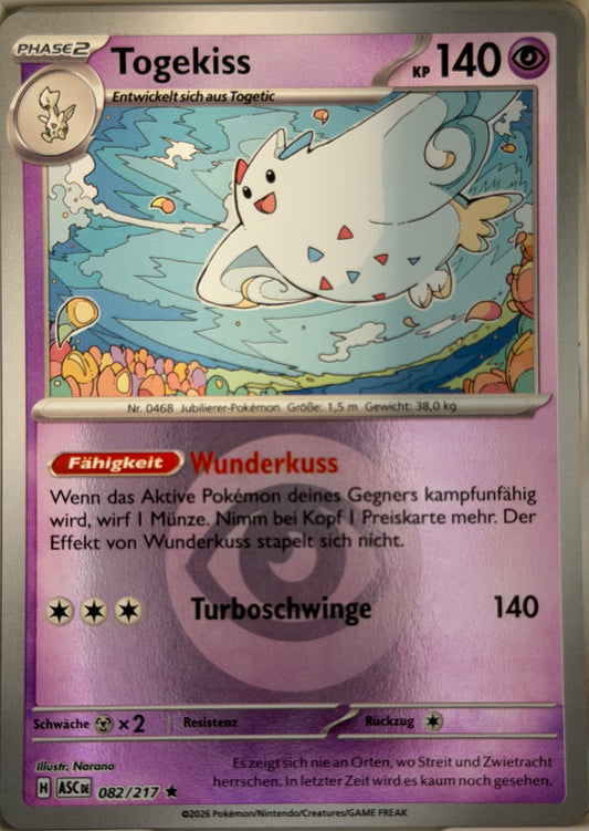 Togekiss 082/217 | Rare Reverse Holofoil | Erhabene Helden | Deutsch