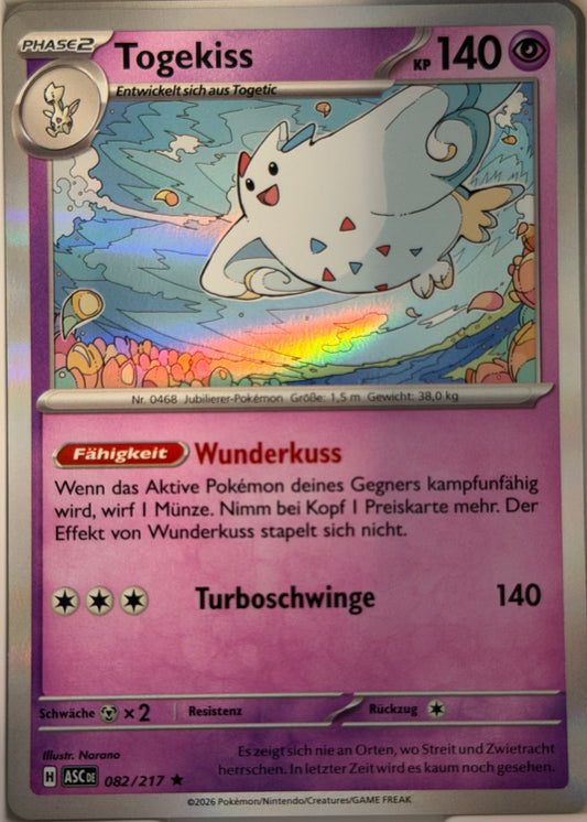 Togekiss 082/217 | Rare Holofoil | Erhabene Helden | Deutsch