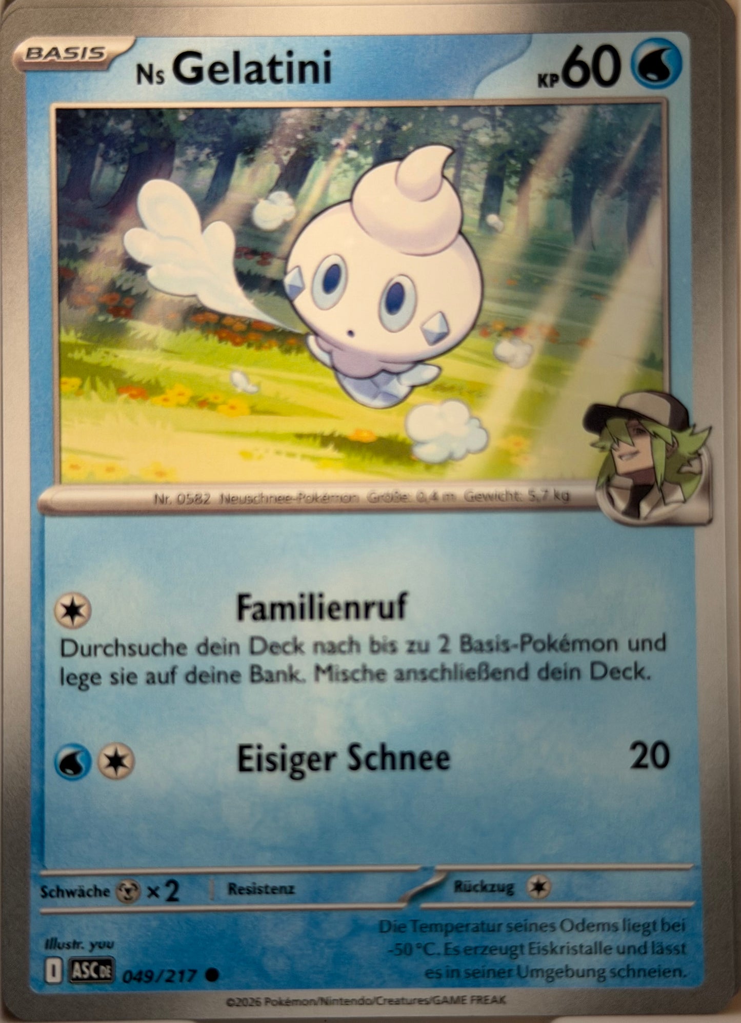 Ns Gelatini 049/217 | Common | Erhabene Helden | Deutsch