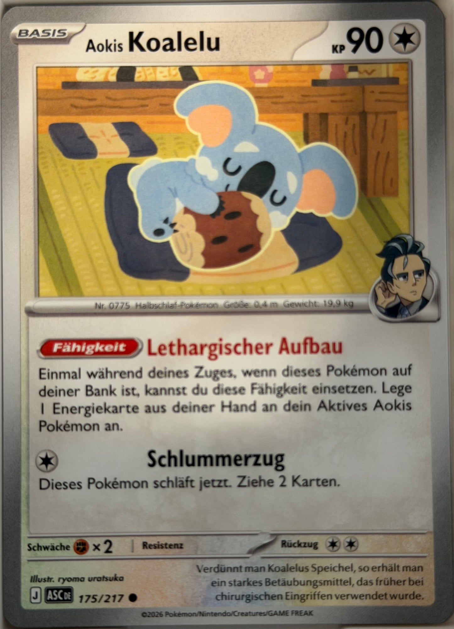 Aokis Koalelu 175/217 | Common | Erhabene Helden | Deutsch