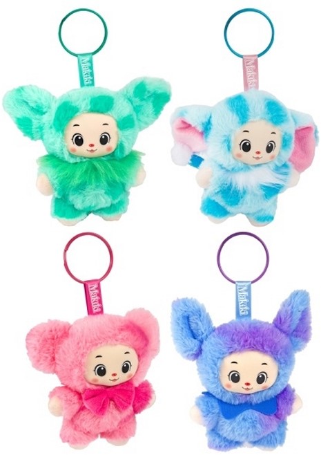 Makiki Surprise 2.0 – Plüsch Anhänger mit Schlüsselring (ca. 15 cm)
